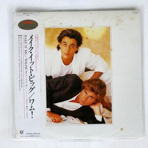 帯付き WHAM/MAKE IT BIG/EPIC 283P555 LP