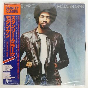 帯付き STANLEY CLARKE/MODERN MAN/NEMPEROR 25AP1051 LP