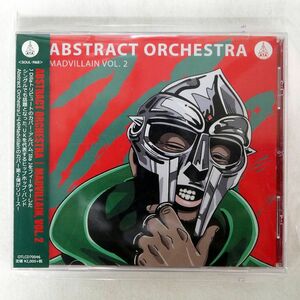 アブストラクト・オーケストラ/マッドヴィレイン VOL.2/ATA RECORDS ATA013 CD □