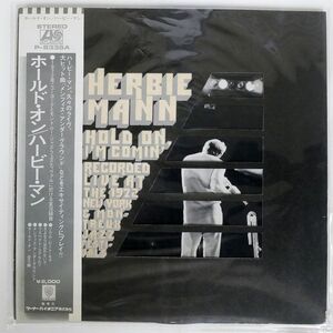 帯付き HERBIE MANN/HOLD ON, I’M COMIN’/ATLANTIC P8335A LP