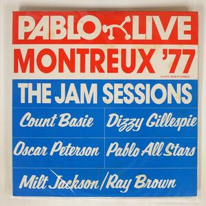 VA(OSCAR PETERSON JAM)/JAM SESSION/PABLO LIVE MTZ8508 LP