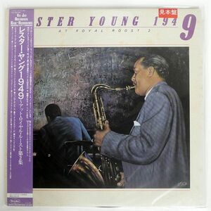 帯付き 見本盤 LESTER YOUNG/AT ROYAL ROOST 2/VEE JAY RJL-2637(M) LP