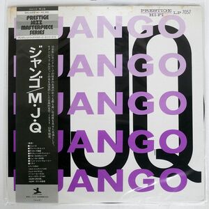 帯付き MODERN JAZZ QUARTET/DJANGO/PRESTIGE SMJ6502 LP