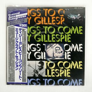 帯付き DIZZY GILLESPIE/THINGS TO COME/MUSICRAFT YW7582EV LP