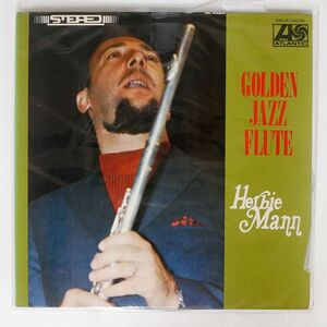 HERBIE MANN/GOLDEN JAZZ FLUTE/ATLANTIC SMJX10016 LP