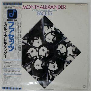 帯付き 見本盤 MONTY ALEXANDER/FACETS/CONCORD JAZZ ICJ70199 LP