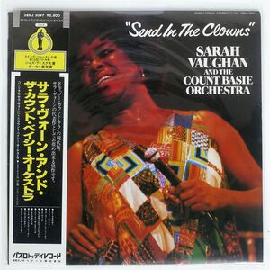 帯付き SARAH VAUGHAN/SEND IN THE CLOWNS/PABLO TODAY 28MJ3097 LP