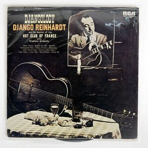 DJANGO REINHARDT/DJANGOLOGY/RCA CAMDEN RGP1186 LP