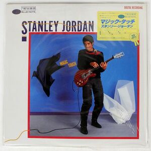 STANLEY JORDAN/MAGIC TOUCH/TOSHIBA BNJ91001 LP