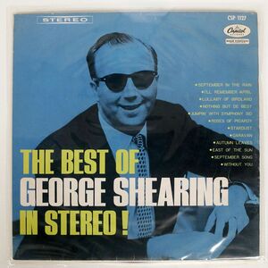 赤盤 GEORGE SHEARING/BEST OF/IN STEREO/CAPITOL CSP1127 LP