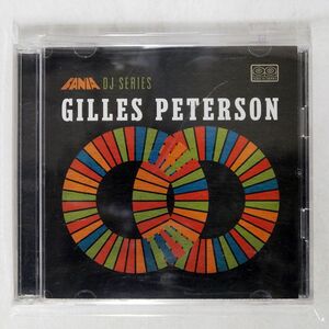 ジャイルス・ピーターソン/ファニア DJ シリーズ/FANIA RECORDS V2CP5014 CD