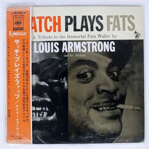 帯付き LOUIS ARMSTRONG/SATCH PLAYS FATS/CBS/SONY SONP50302 LP