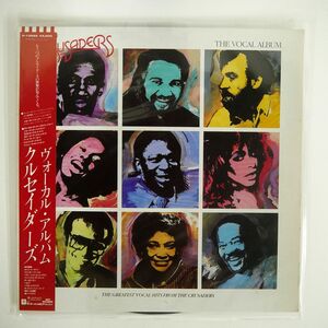 帯付き CRUSADERS/VOCAL ALBUM/MCA P13562 LP