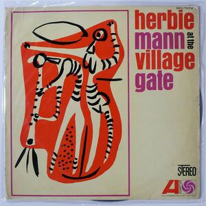 HERBIE MANN/AT VILLAGE GATE/ATLANTIC SMJ7072 LP