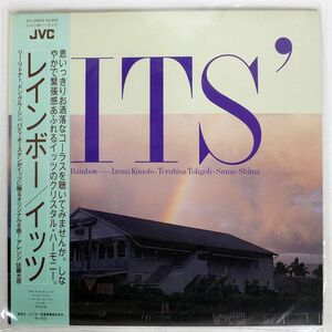 帯付き イッツ/レインボー/JVC VIJ28002 LP