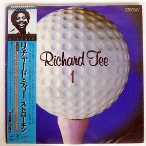 帯付き 見本盤 RICHARD TEE/STROKIN’/SONY 25AP1349 LP