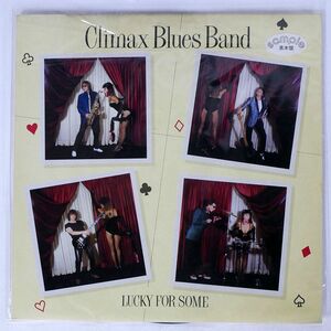 見本盤 CLIMAX BLUES BAND/LUCKY FOR SOME/WARNER BROS. P11093W LP