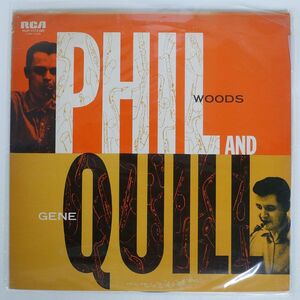 PHIL WOODS-GENE QUILL SEXTET/PHIL AND QUILL/RCA RGP1173 LP