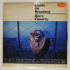 見本盤 BARRY FINNERTY/LIGHTS ON BROADWAY/MORNING AM281 LP