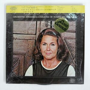 帯付き RITA REYS/SINGS BURT BACHARACH/EPIC ECPL16 LP