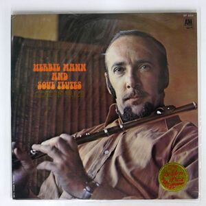 HERBIE MANN/SOUL FLUTES/A&M GP204 LP