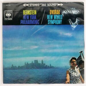 BERNSTEIN/DVORAK: NEW WORLD SYMPHONY/CBS COLUMBIA OS269 LP