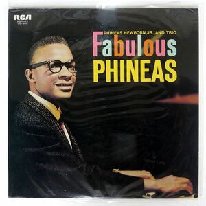 PHINEAS NEWBORN, JR. AND TRIO/FABULOUS PHINEAS/RCA CAMDEN RGP1172 LP