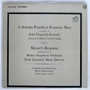 米 エーリヒ・ラインスドルフ/MOZART SOLEMN PONTIFICAL MASS OF REQUIEM: MOZART REQUIEM MASS/RCA VICTOR RED SEAL LM7030 LP