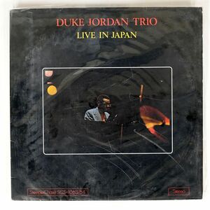 DUKE JORDAN TRIO/LIVE IN JAPAN/STEEPLECHASE SCS1063 LP