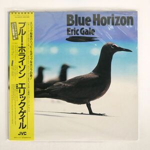 帯付き ERIC GALE/BLUE HORIZON/JVC VIJ6378 LP
