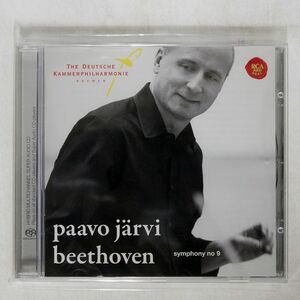 SACD PAAVO JARVI/BEETHOVEN: SYMPHONY NO.9/SONY MUSIC 88697576062 CD □