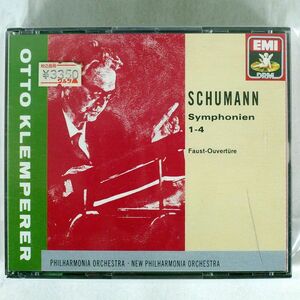 OTTO KLEMPERER/SCHUMANN: SYMPHONIEN 1-4 / FAUST-OUVERTURE/EMI DRM CMS 7 63613 2 CD