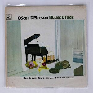 OSCAR PETERSON/BLUE ETUDE/LIMELIGHT 195J18 LP
