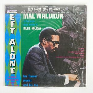 帯付き MAL WALDRON/LEFT ALONE - PLAYS MOODS OF BILLIE HOLIDAY/BETHLEHEM SOPL272BH LP