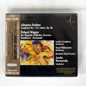 24K GOLD 未開封 ヤッシャ・ホーレンスタイン/ブラームス 交響曲第1番 他/チェスキー CD □