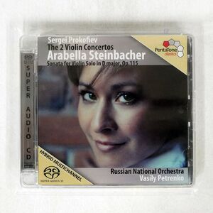 SACD ARABELLA STEINBACHER/PROKOFIEV:2 VIOLIN CONCERTOS/PENTATONE CLASSICS PTC 5186 395 CD □