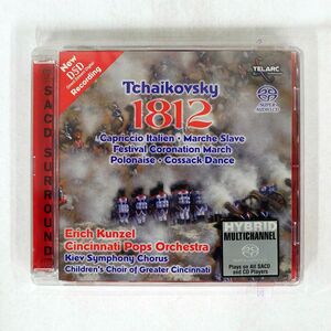SACD ERICH KUNZEL/TCHAIKOVSKY 1812/TELARC SACD 60541 CD □