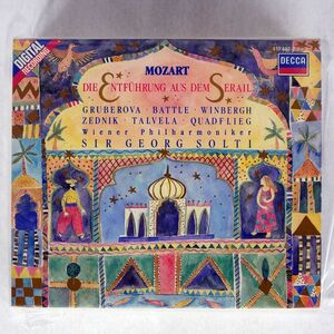 SIR GEORG SOLTI/MOZART DIE ENTFUHRUNG AUS DEM SERAIL/DECCA 028947841494 CD