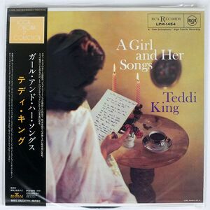 帯付き TEDDI KING/A GIRL AND HER SONGS/RCA BVJJ2852 LP