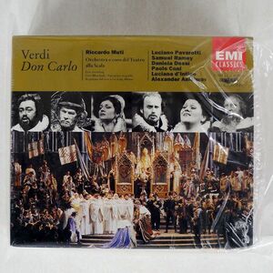RICCARDO MUTI/VERDI: DON CARLO/EMI CLASSICS 7 54867 2 CD
