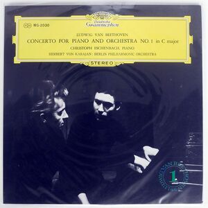 CHRISTOPH ESCHENBACH, HERBERT VON KARAJAN/BEETHOVEN CONCERTO FOR PIANO AND ORCHESTRA NO.1 IN C MAJOR/DG MG2030 LP