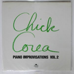 CHICK COREA/PIANO IMPROVISATIONS, VOL. 2/POLYDOR MP2292 LP