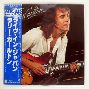 帯付き LARRY CARLTON/MR. 335 - LIVE IN JAPAN/WARNER BROS. P10643W LP