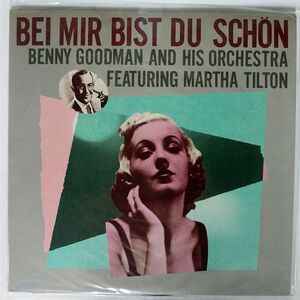 BENNY GOODMAN AND HIS ORCHESTRA/BEI MIR BIST DU SCHON/RCA RJL2578 LP