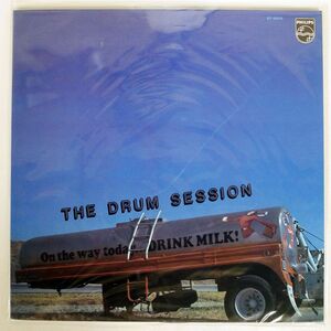 LOUIS BELLSON/DRUM SESSION/PHILIPS BT8505 LP