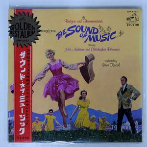 帯付き IRWIN KOSTAL/SOUND OF MUSIC/VICTOR SHR-5437 LP