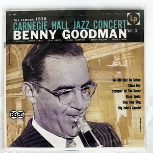 米 BENNY GOODMAN/FAMOUS 1938 CARNEGIE HALL JAZZ CONCERT VOL.3/COLUMBIA CL816 LP