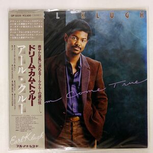 帯付き EARL KLUGH/DREAM COME TRUE/BLUE NOTE GP3225 LP