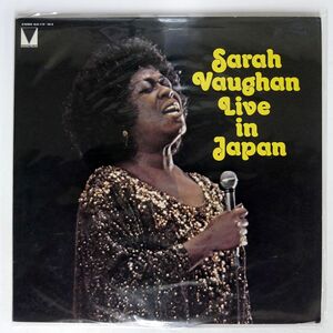 SARAH VAUGHAN/LIVE IN JAPAN/MAINSTREAM ULS119120 LP