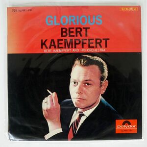 BERT KAEMPFERT & HIS ORCHESTRA/SAME/POLYDOR SLPM1191 LP